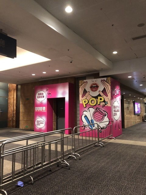 香港會(huì)議展覽中心 地址、聯(lián)系信息與服務(wù)概覽