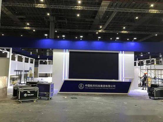 創(chuàng)新創(chuàng)造，鑄就卓越 以精品航天會(huì)議服務(wù)品牌引領(lǐng)慶典新紀(jì)元