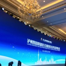 桁架背景板制作工廠 構(gòu)筑會(huì)議會(huì)展的視覺基石